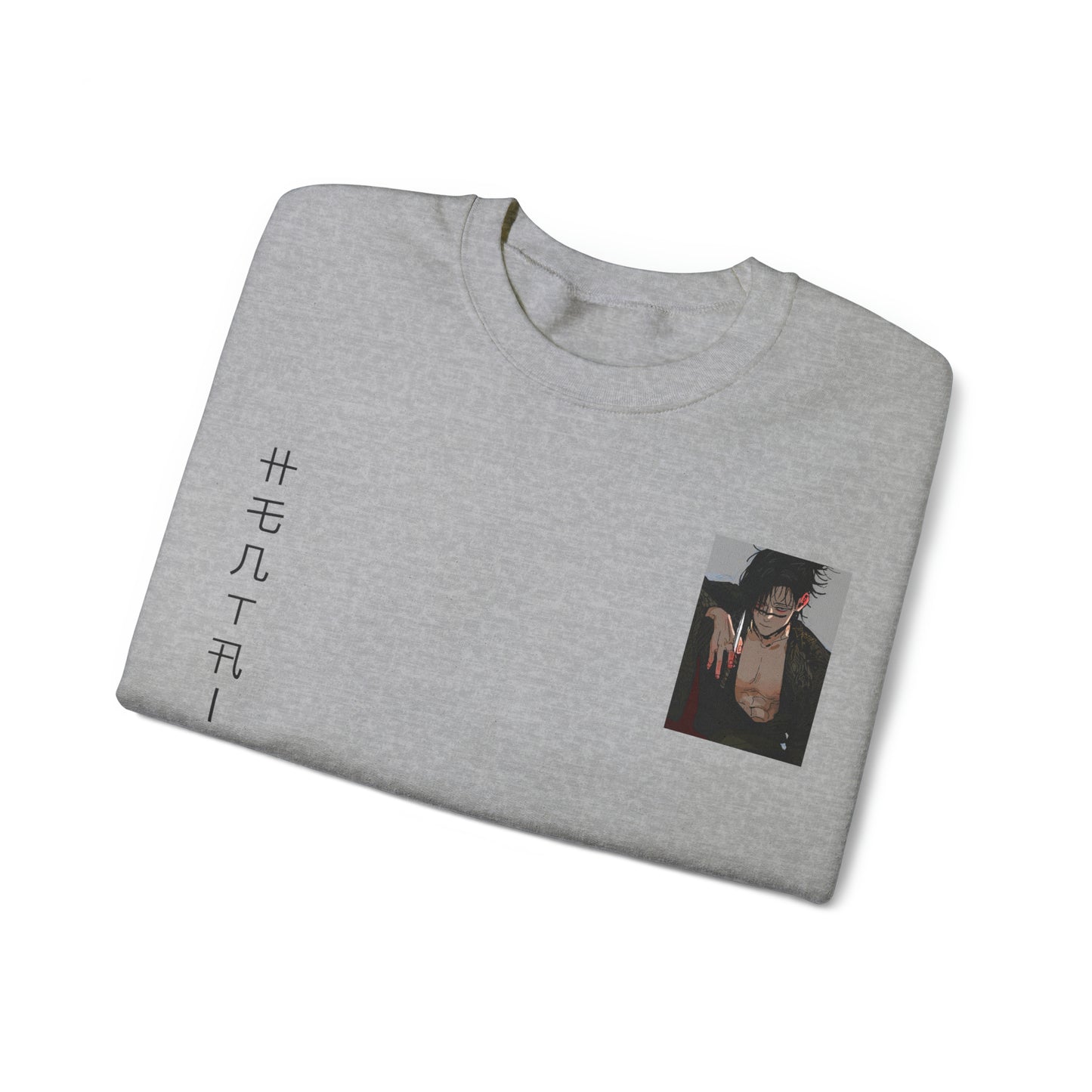 Hentai is Art [Design #2] - Sweatshirt