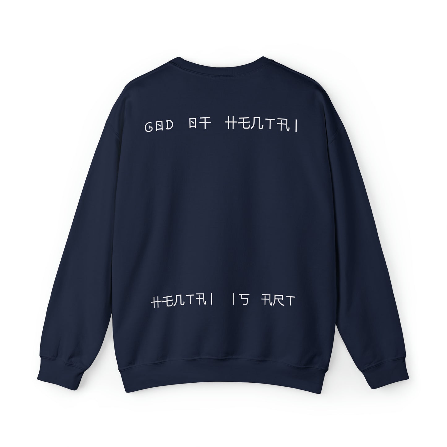Hentai is Art [Design #3] - Sweatshirt