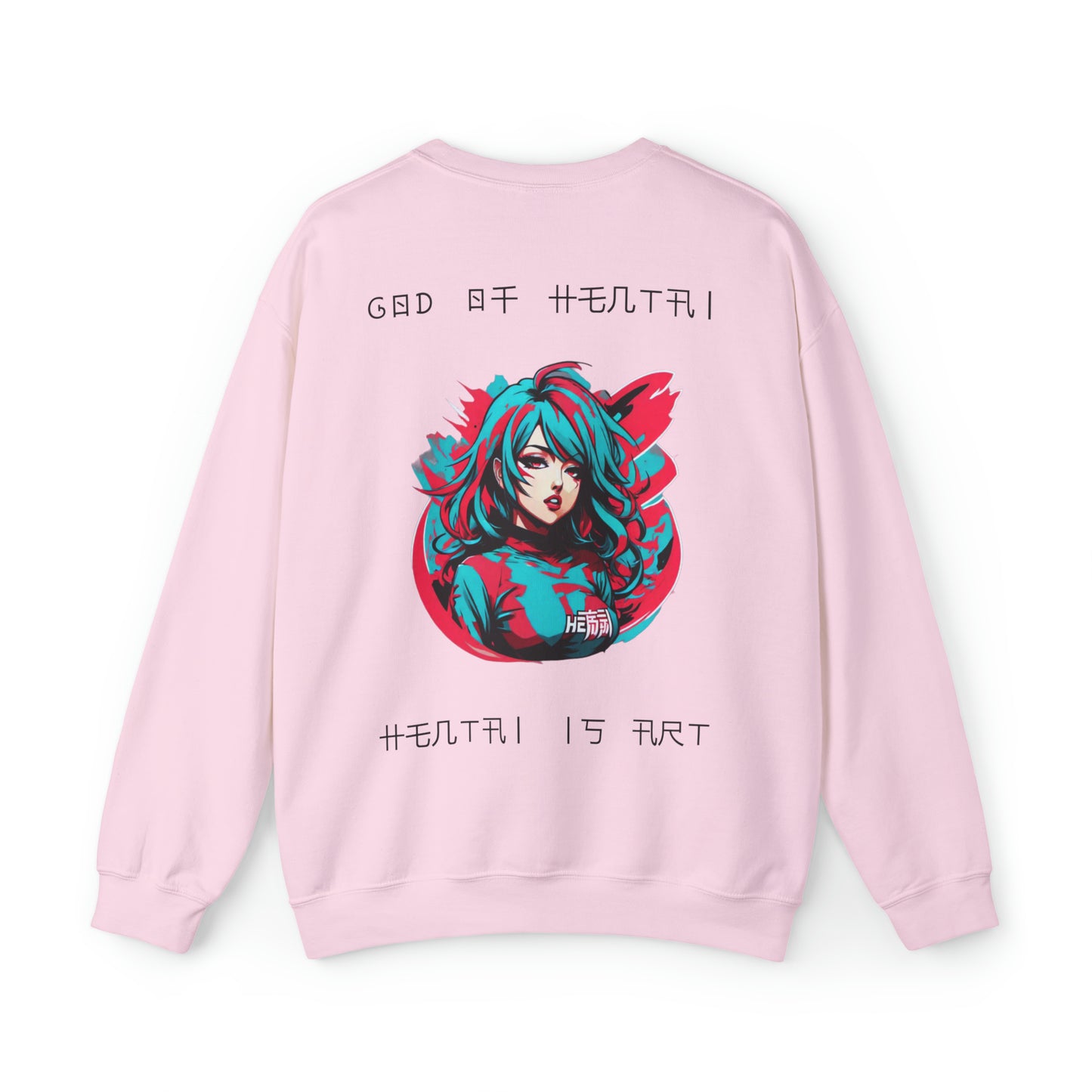 Hentai is Art [Design #1] - Sweatshirt