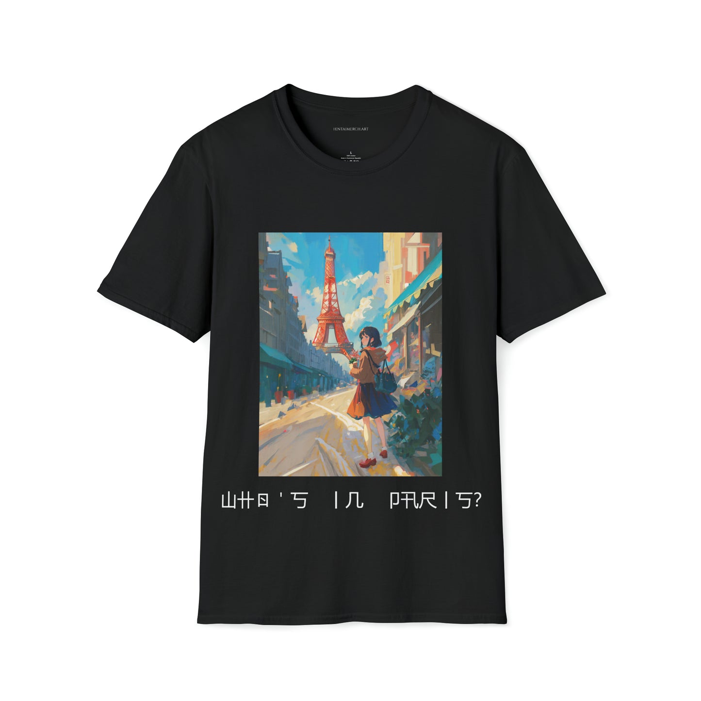 Who's in Paris [Design #1] - Unisex Softstyle T-Shirt