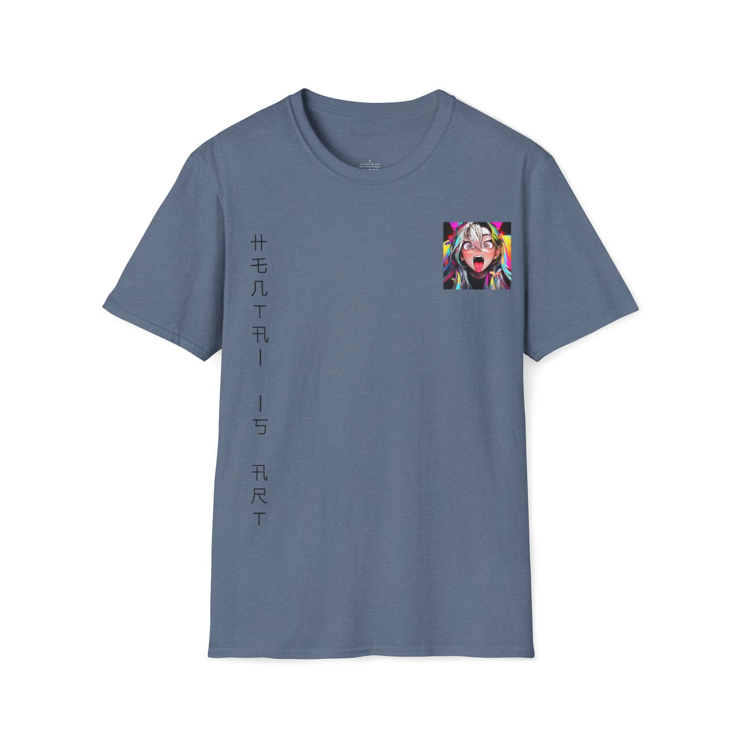 Hentai is Art [Design #4] - Unisex Softstyle T-Shirt