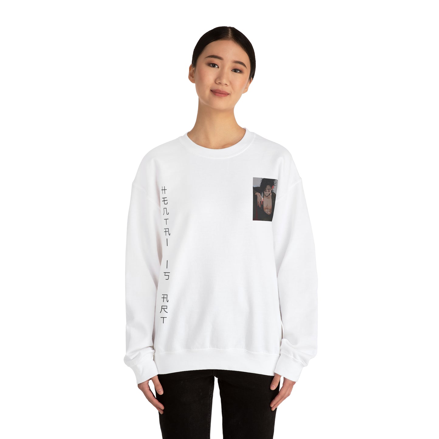 Hentai is Art [Design #2] - Sweatshirt