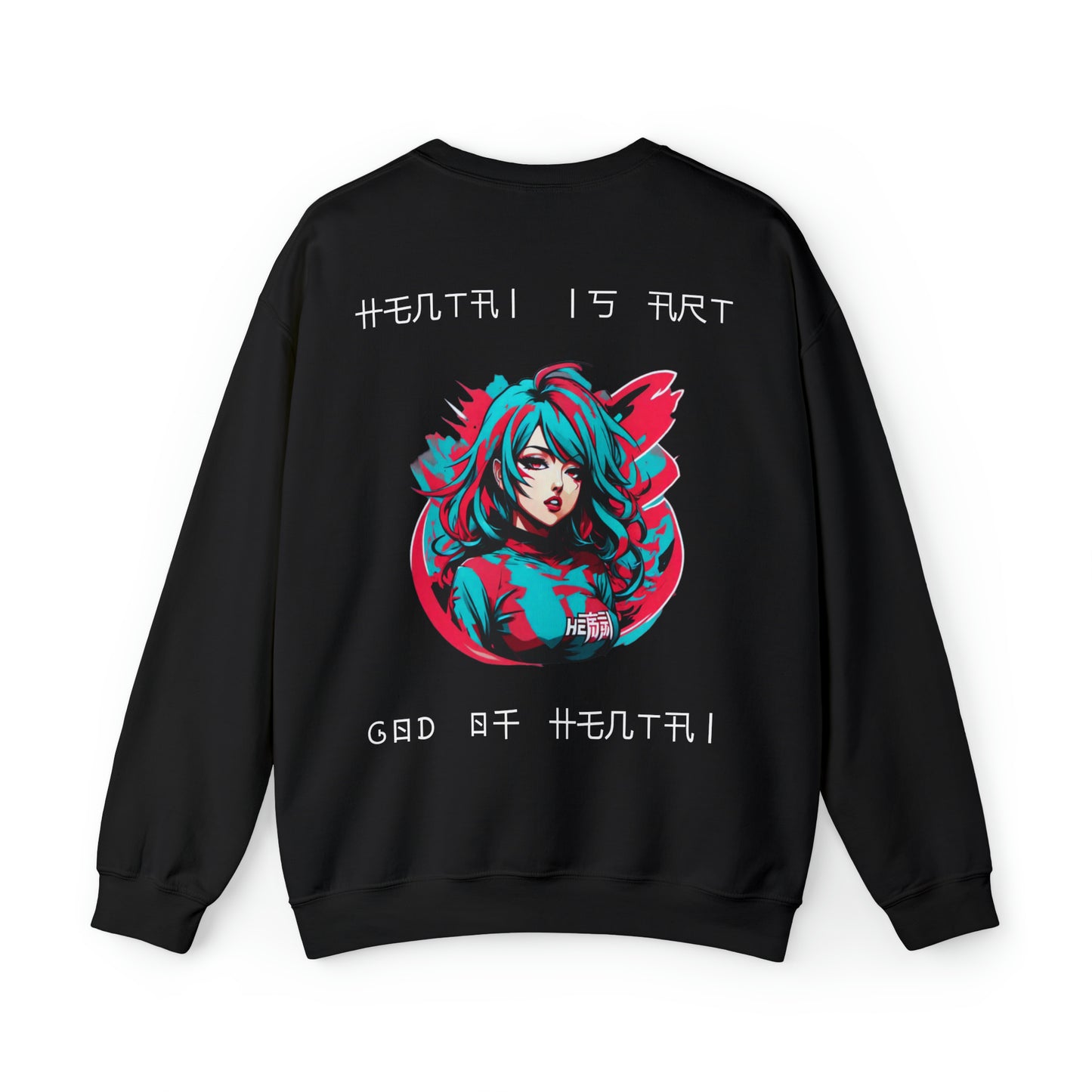 Hentai is Art [Design #1] - Sweatshirt
