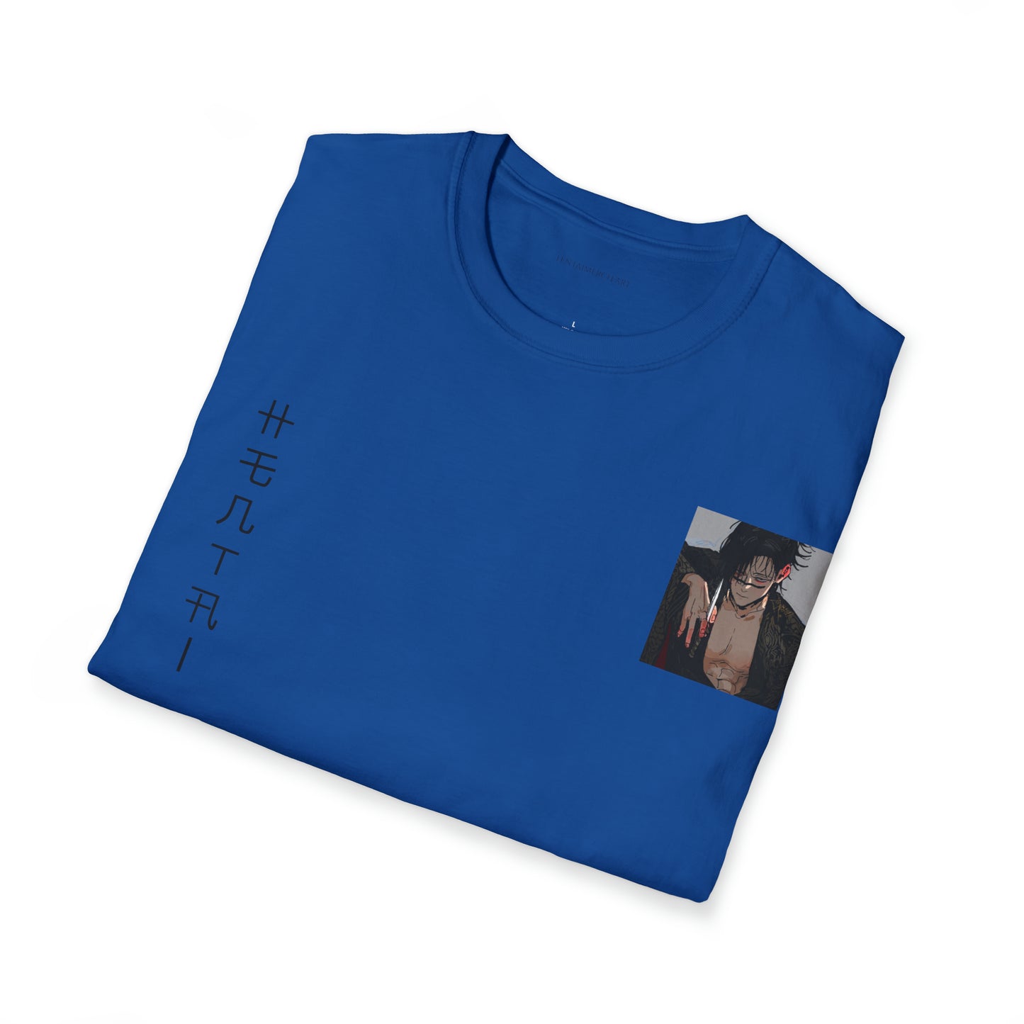 Hentai is Art [Design #2] - Unisex Softstyle T-Shirt