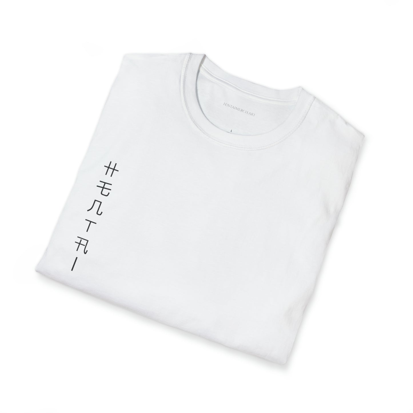Hentai is Art [Design #3] - Unisex Softstyle T-Shirt