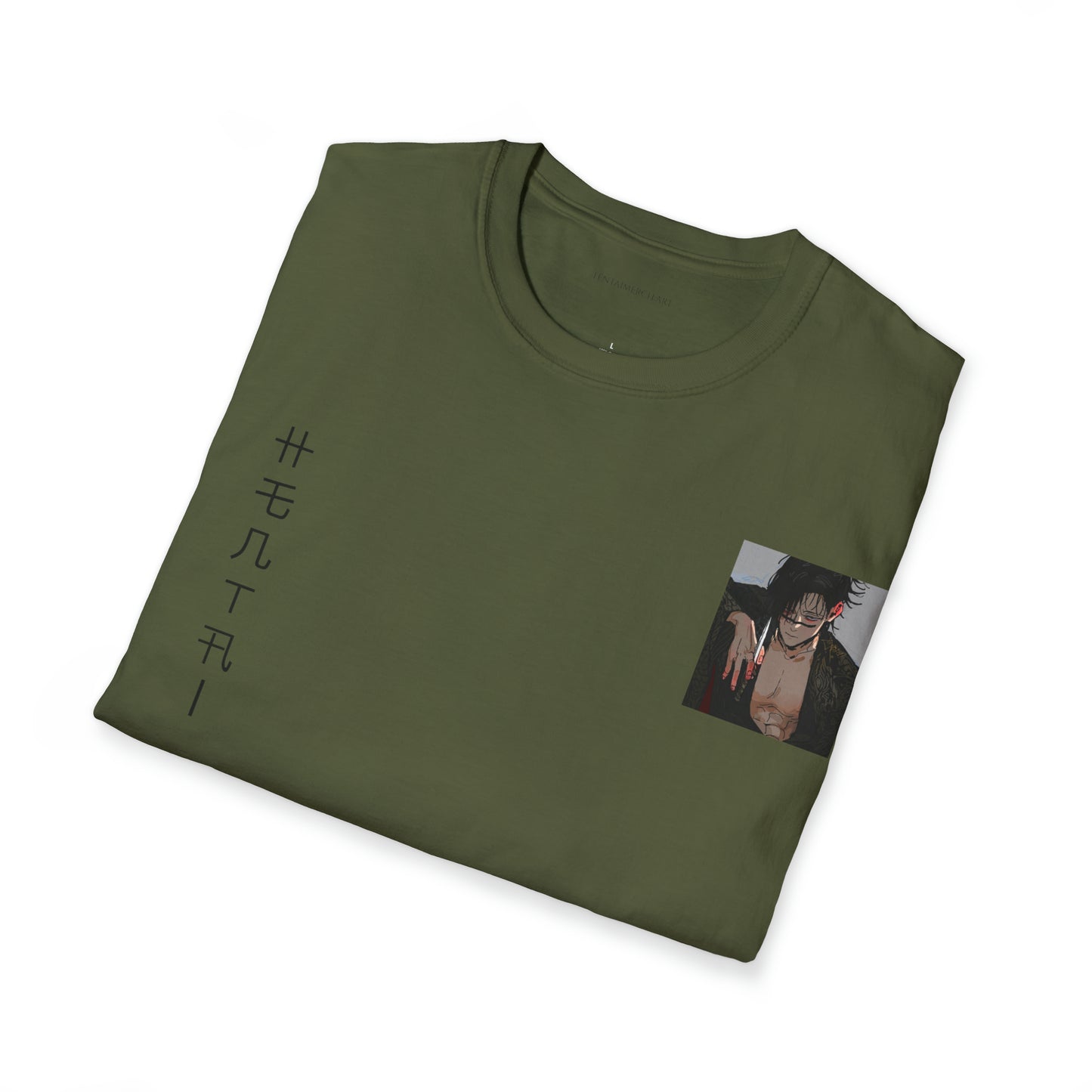 Hentai is Art [Design #2] - Unisex Softstyle T-Shirt