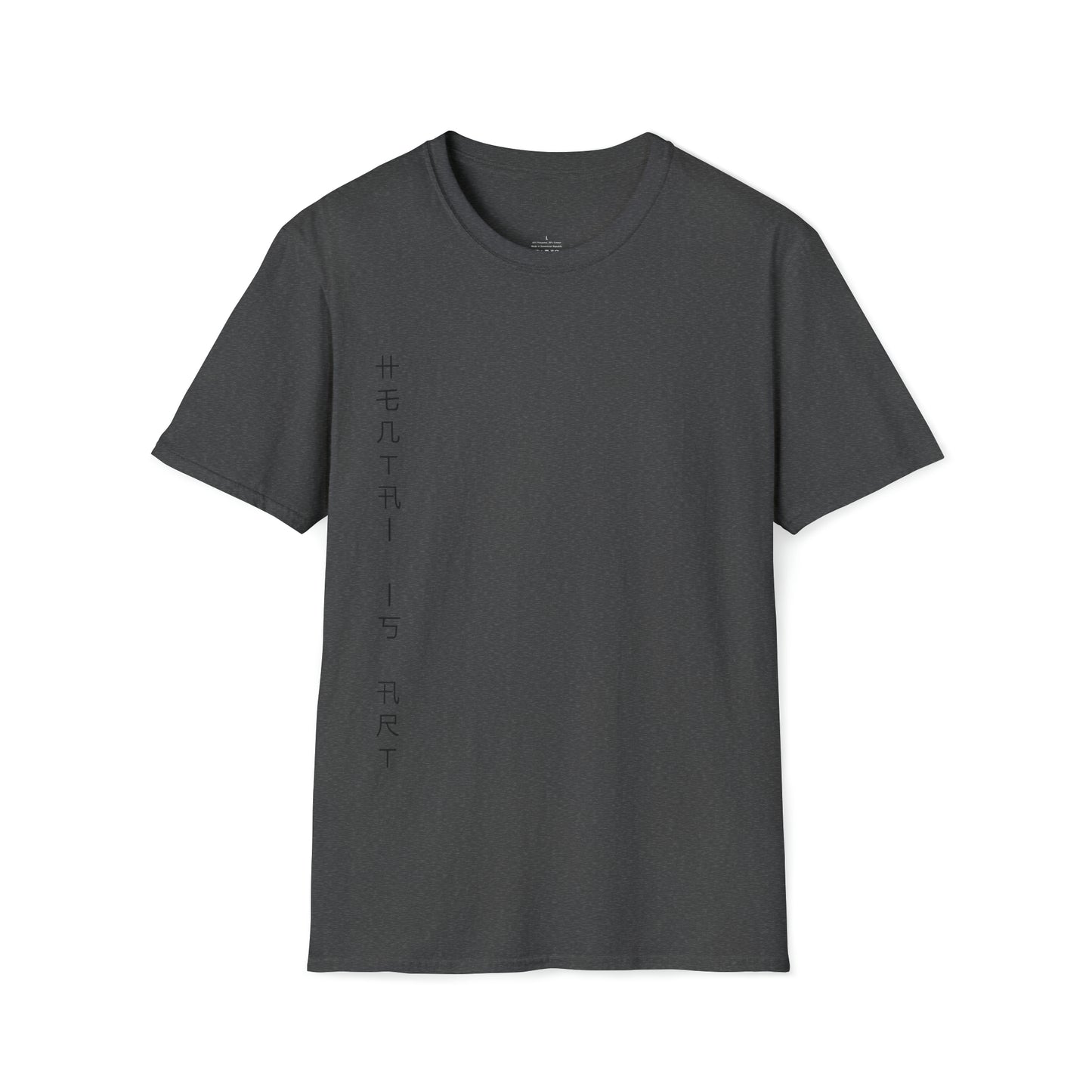 Hentai is Art [Design #3] - Unisex Softstyle T-Shirt